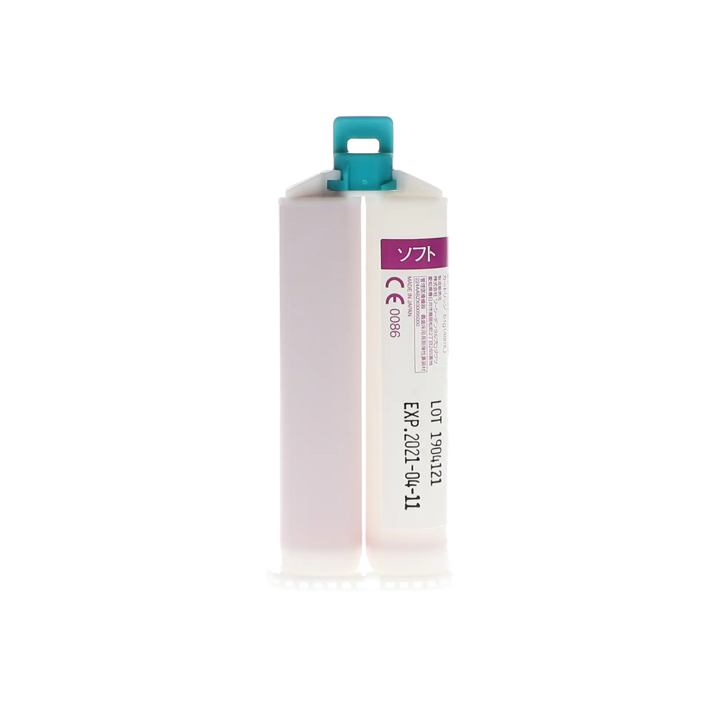 GC Reline II Soft 48ml Cartridge - (010264)