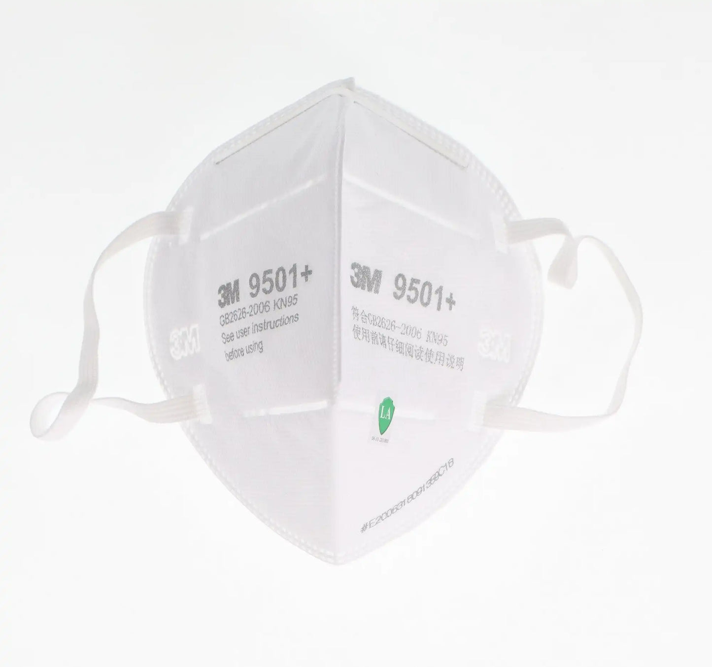 3M - Particulate Respirator Mask 9501+ 50/Pk - (CDC Approved)