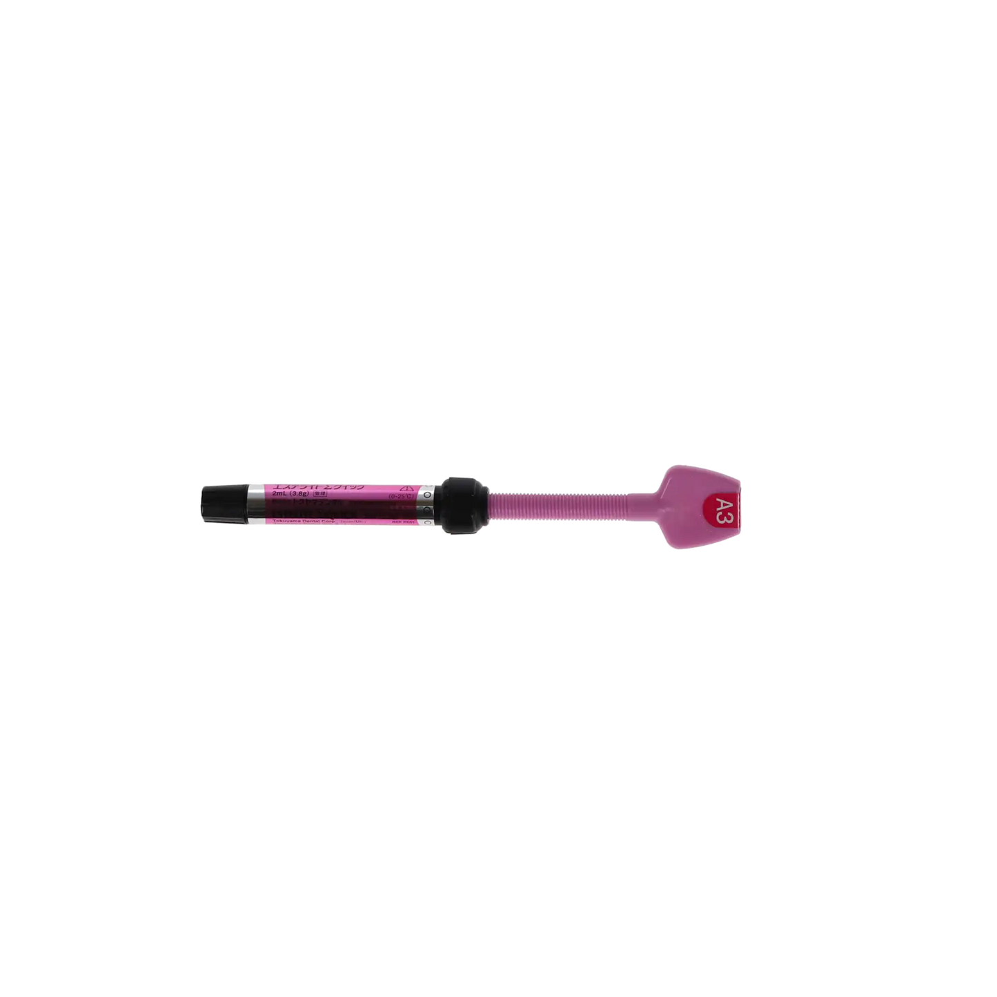 Estelite Sigma Quick Syringe 3.8g A3