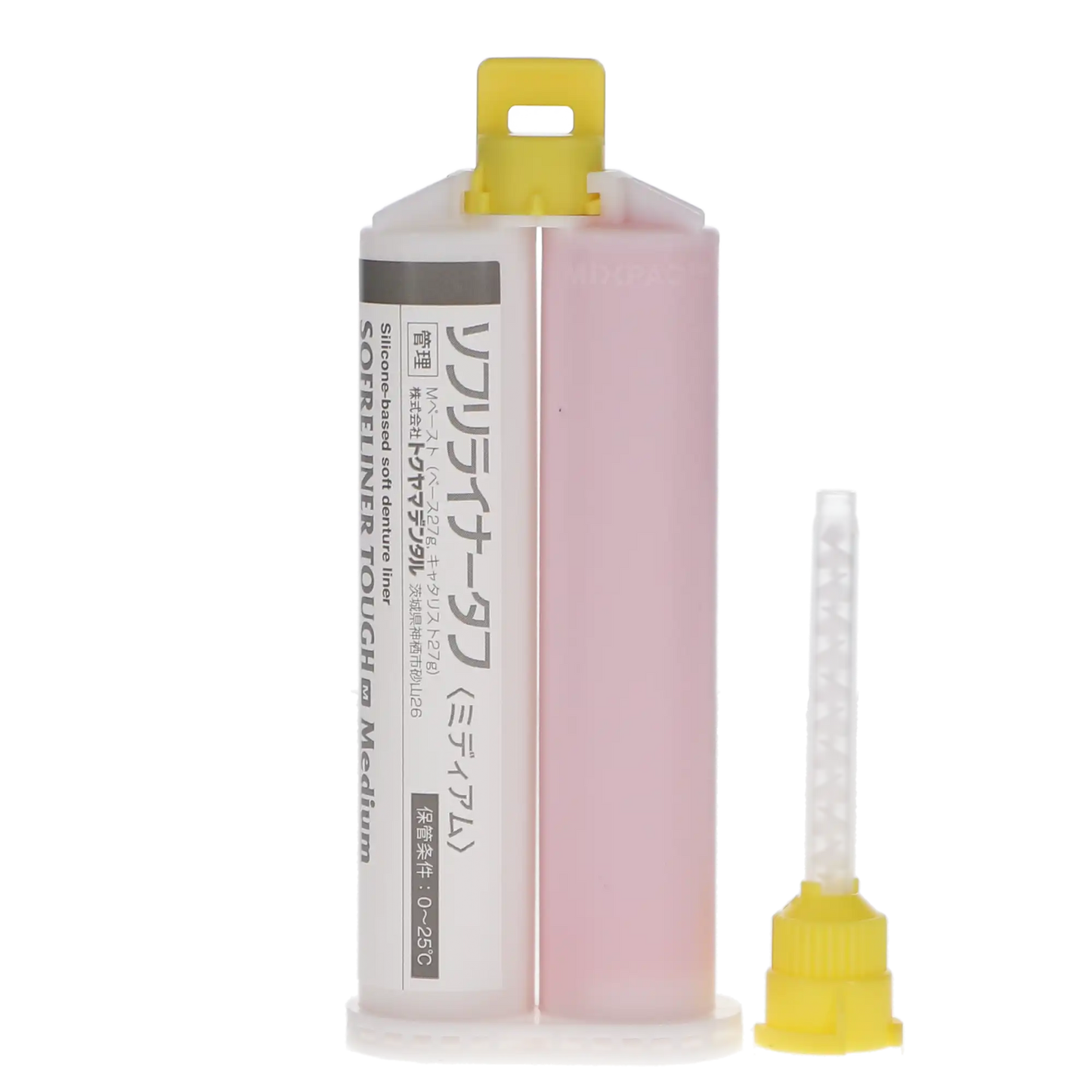 Sofreliner Tough M Kit