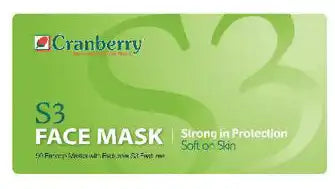 Cranberry S3 - Procedural Masks, 50/Bx - Blue **Discontinued