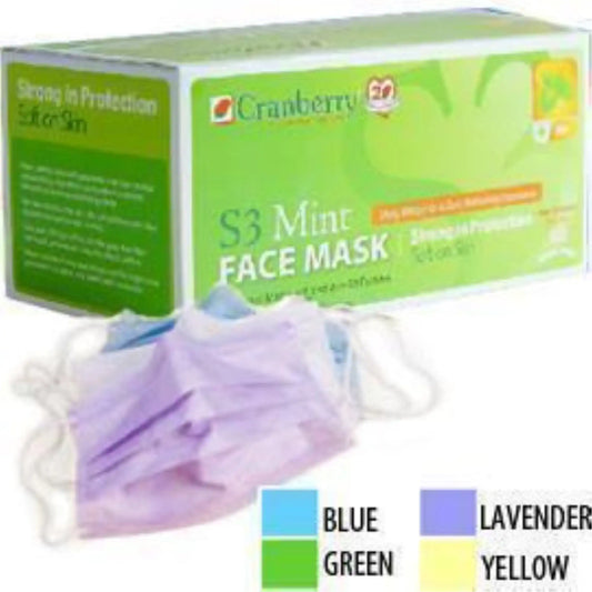 Cranberry S3 - Mint Premium Face Mask, 50/Box - Green