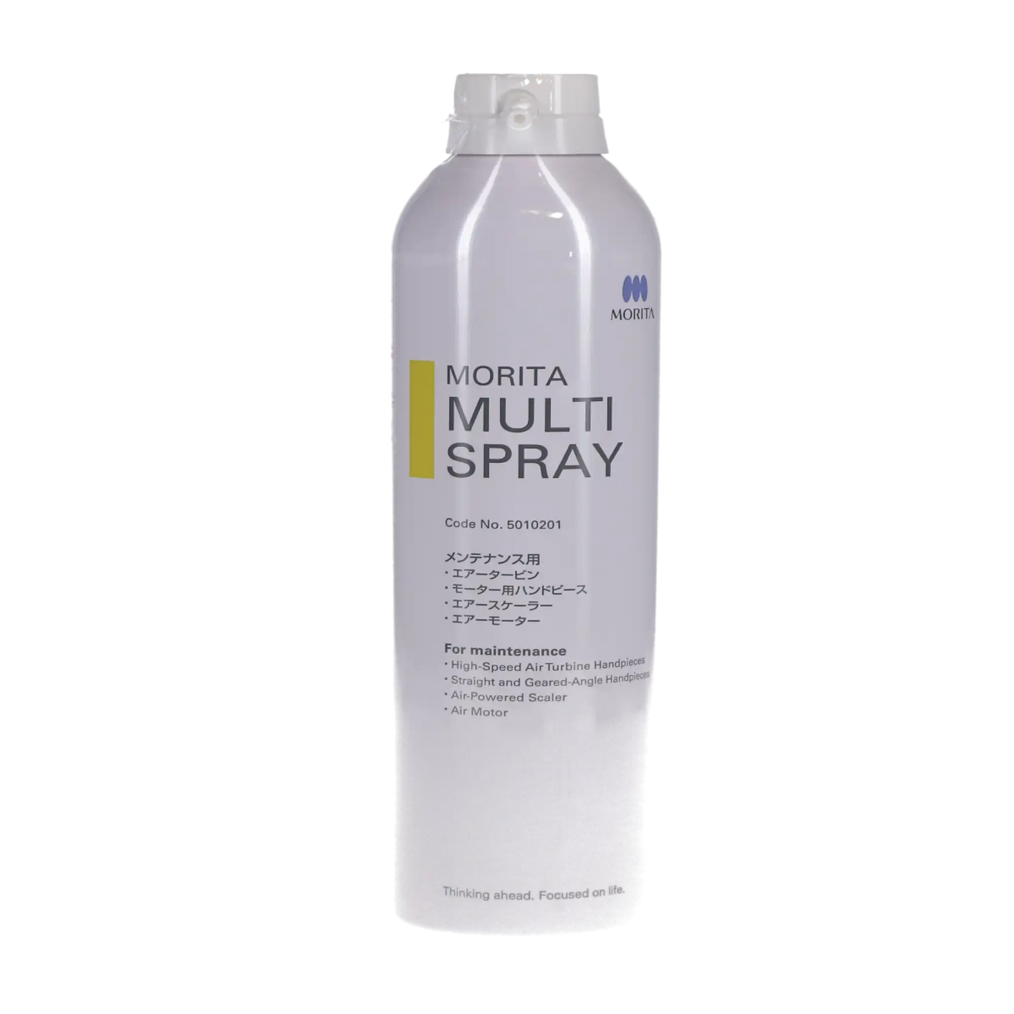 Multi-Spray 420ml