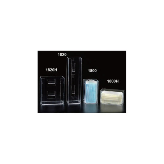 Plasdent - Acrylic Earloop Mask Box Dispenser Double Horizontal