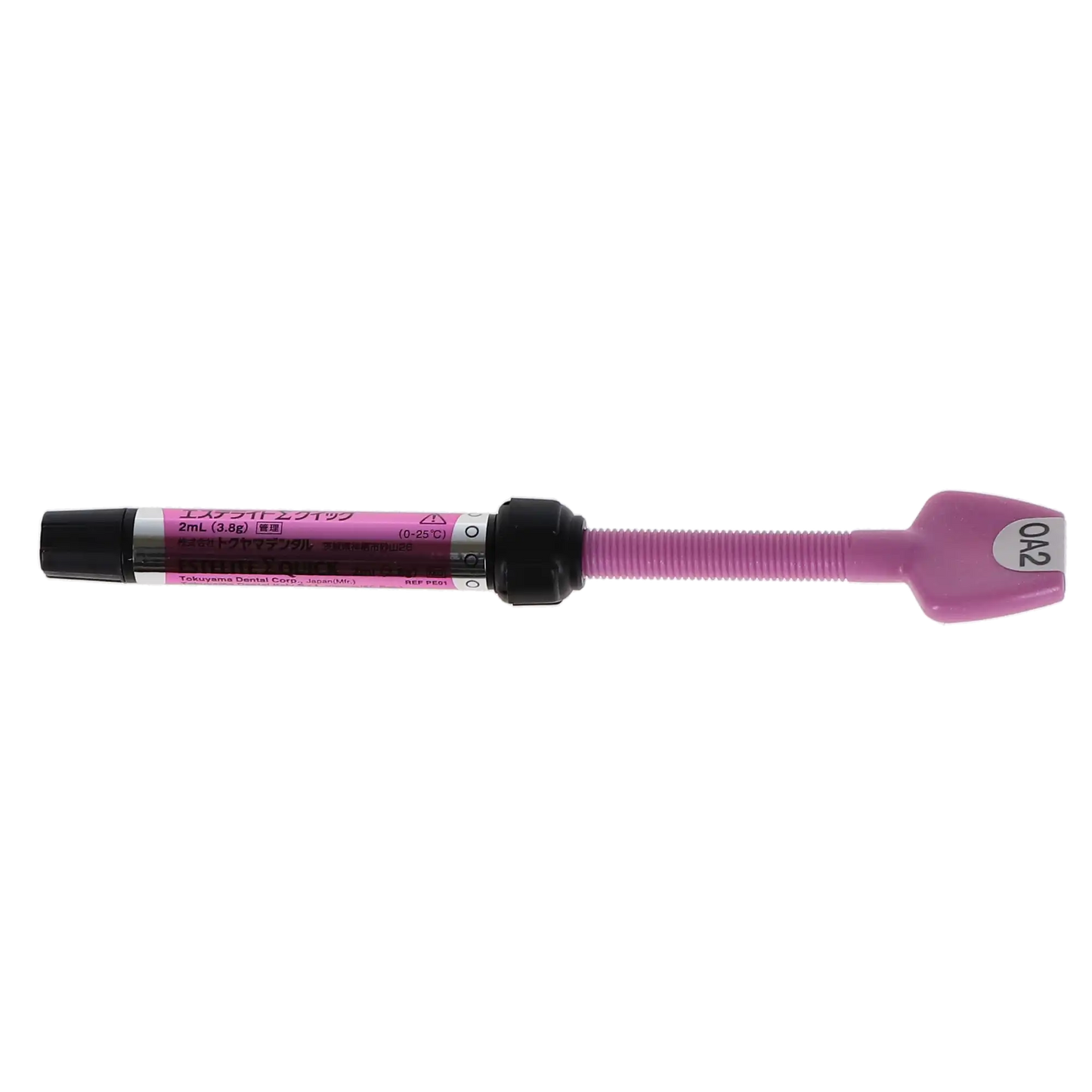 Estelite Sigma Quick Syringe 3.8g OA2