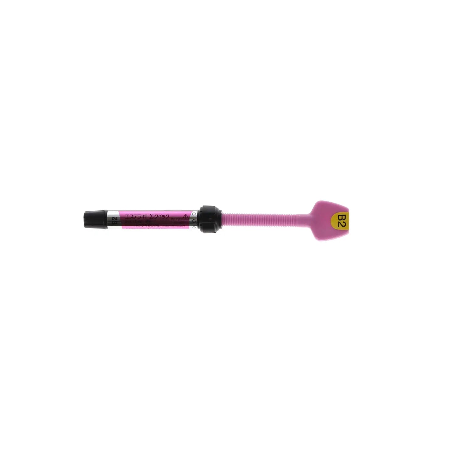 Estelite Sigma Quick Syringe 3.8g B2