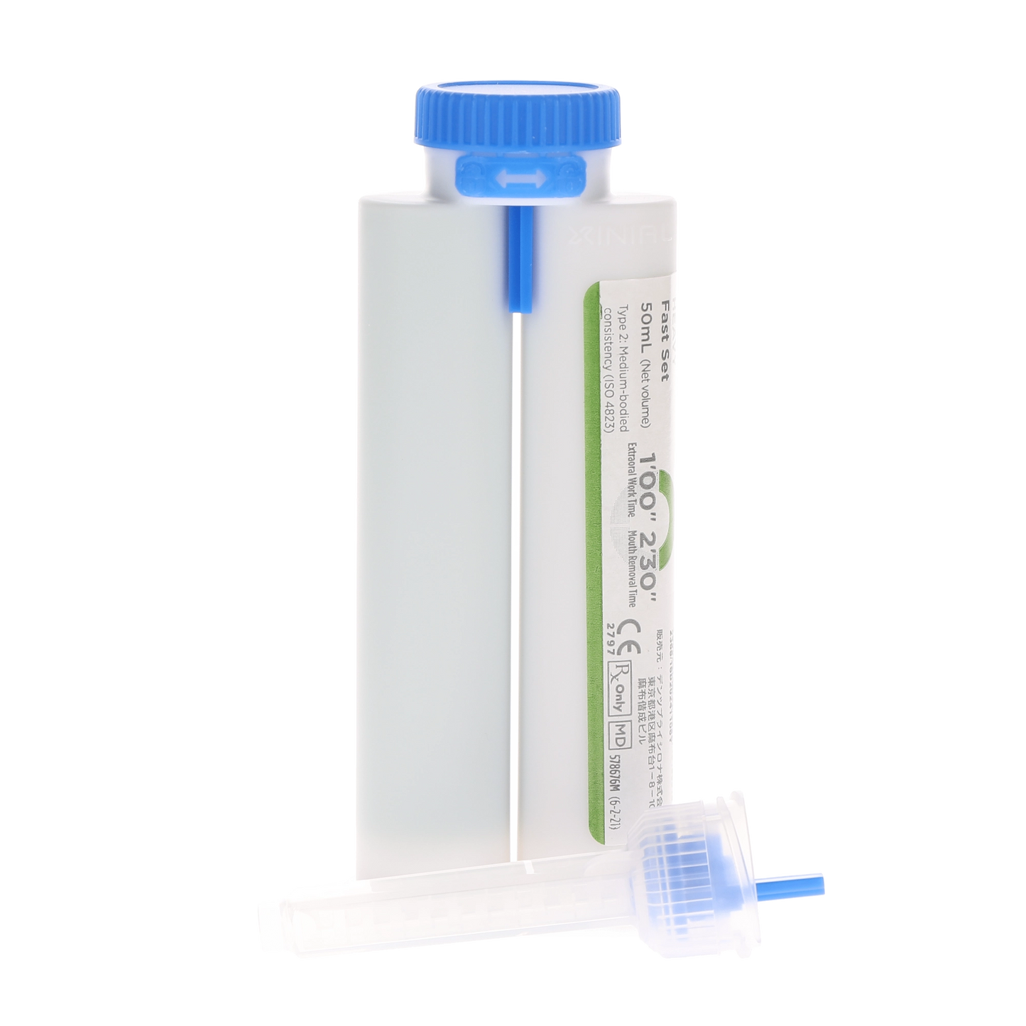 Aquasil Ultra+ Refill 50ml x 4/Pk Heavy FS (Replaces 678776)